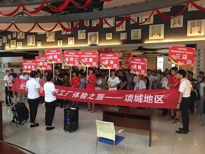 【聚焦河南&ldquo;兩會&rdquo;】持續(xù)創(chuàng)新是推動企業(yè)高質(zhì)量發(fā)展的靈魂--訪省人大代表、河南省長城門業(yè)董事長鄭江濤