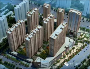 覓一處品質與情懷 宏江中央廣場