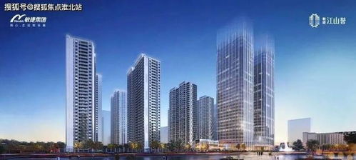 敏捷江山譽 官方網(wǎng)站 鄭州敏捷江山譽 售樓處電話 樓盤詳情