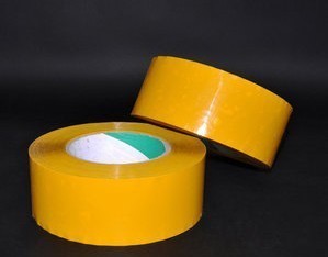 供應商標印刷 品質保障——淄博市周村同力膠粘制品廠專業服務