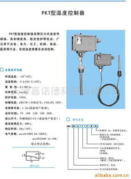 大連水產(chǎn)學(xué)院制冷與空調(diào)系列課程 空調(diào)設(shè)備制造專(zhuān)業(yè)導(dǎo)覽
